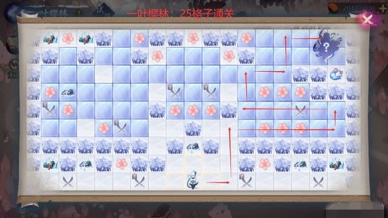 阴阳师一叶樱林怎么拿到所有花