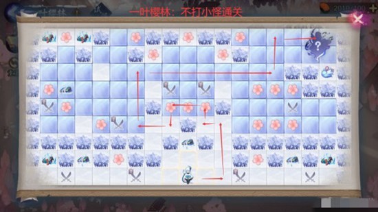 阴阳师一叶樱林怎么拿到所有花