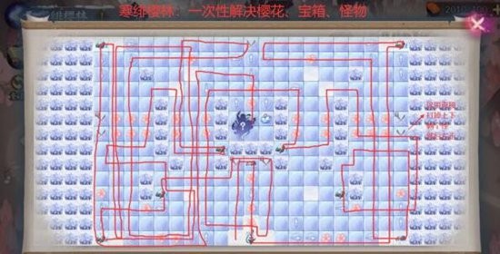 阴阳师寒绯樱林怎么过