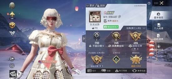 和平精英海岛第一深情称号怎么获取