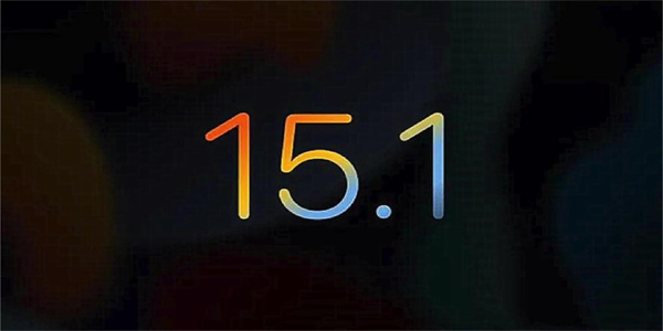 ios15.1耗电严重怎么解决 ios15.1耗电严重解决方法