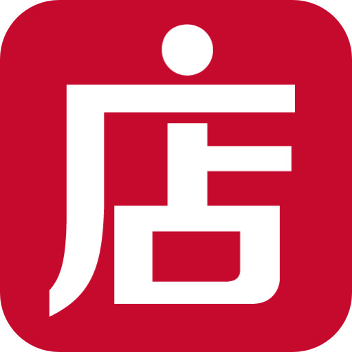 微店手机版
