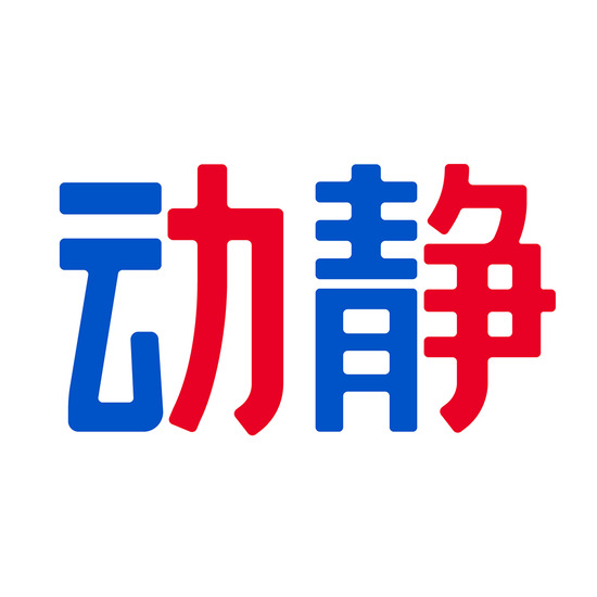 动静新闻免费版
