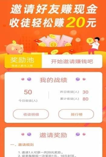 手工之家app最新版2022