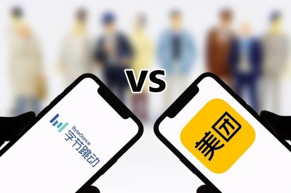 美团APP什么时候推出短视频