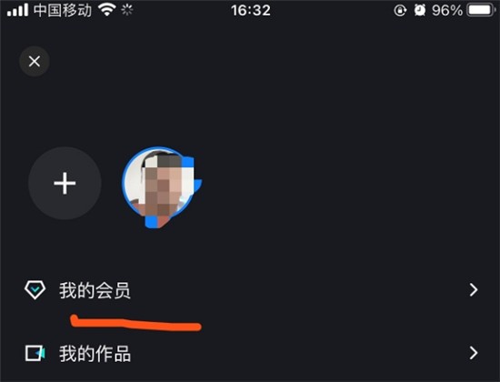 20210823100156167.jpg