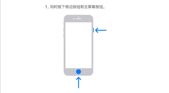 20210914055924581.jpg