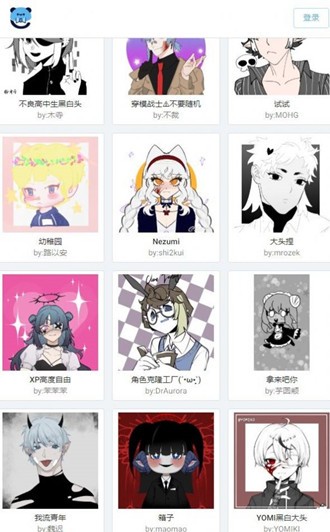 捏咔ios手机版