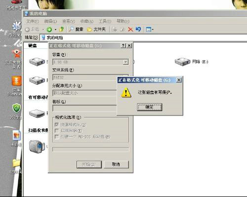 usbcleaner怎么去除写保护模式 usbcleaner解除写保护教程介绍