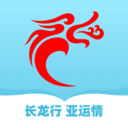 长龙航空app下载