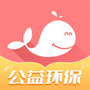 白鲸鱼旧衣服回收app下载