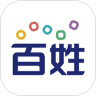 百姓网app手机下载