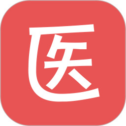 医考帮app破解版下载