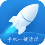 一键清理安全管家安卓最新下载安装