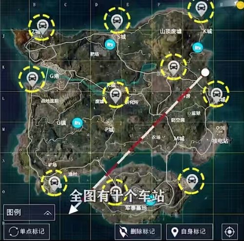 和平精英矩阵租车玩法