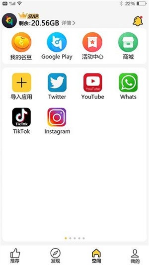 20211102033958639.jpg