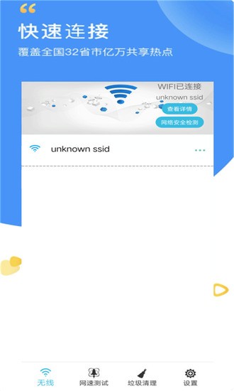 20211228033754712.jpg