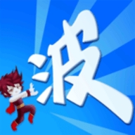 某不稳定的气功波不减反增版下载