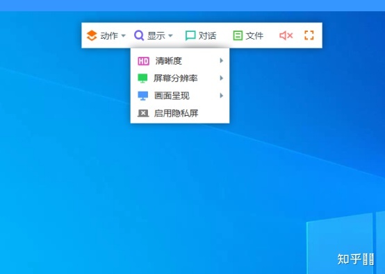 todesk远程控制怎么解除 todesk使用教程