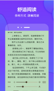 酷匠阅读官方appv3.7.8下载