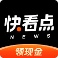 快看点官网版