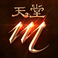 天堂M荒野之战手游