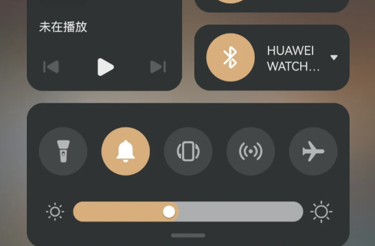鸿蒙控制中心怎么调出来