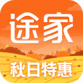 途家民宿app下载安装
