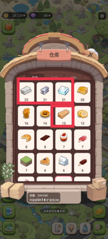 20220303111054549.png