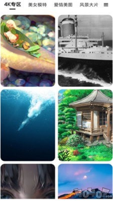 铃声叮叮