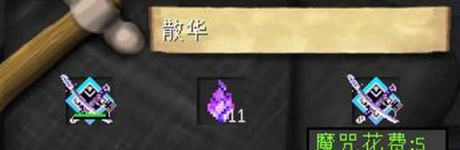 20220303011616413.png