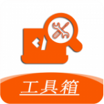 手机工具大全最新安卓版本2022