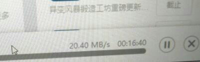 20201023052120679.jpg