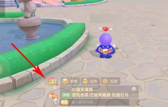 摩尔庄园金龙鱼获取攻略