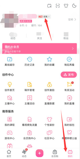 20220331155822921.png
