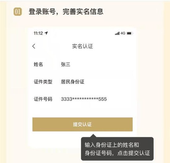 20220331165545760.jpg