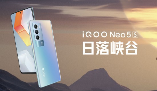 iqooneo5s小窗口模式开启方法