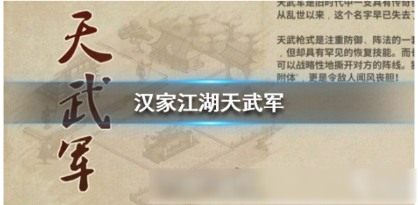 20210807023535796.png