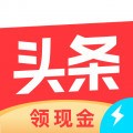 今日头条app官方正版下载