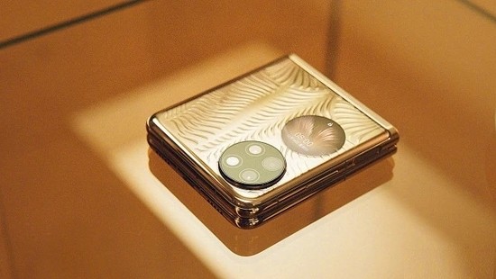 华为p50pocket价格多少