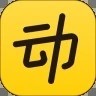 动动计步器免费下载安装