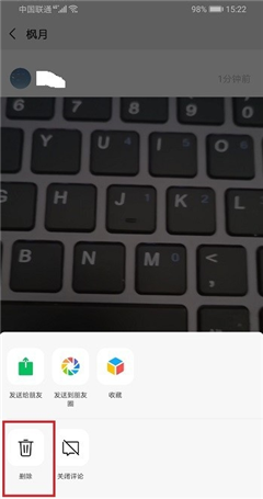 20200630052558116.png