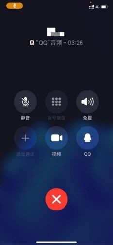 微信语音通话转电话方法