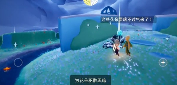 光遇星光沙漠花园位置介绍