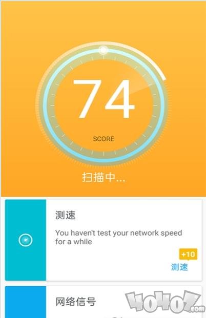 闪电快连WiFi