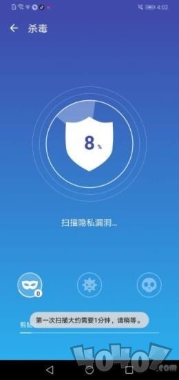 WiFi赚多多