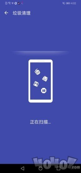 WiFi赚多多