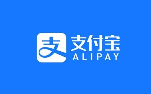 支付宝交网费教程