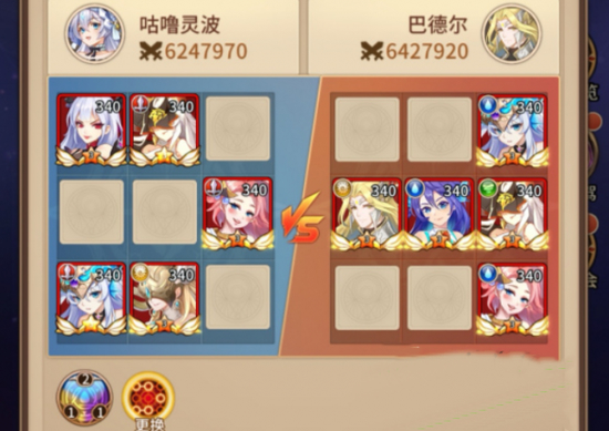 20210813020001464.png