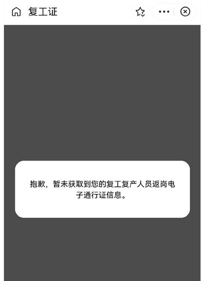 20220428085726690.png